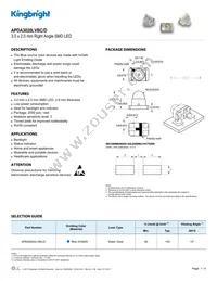 APDA3020LVBC/D Datasheet Cover