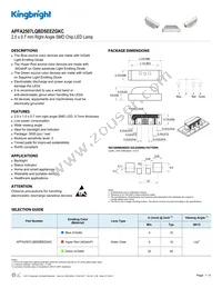 APFA2507LQBDSEEZGKC Datasheet Cover