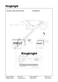 APHB1608SGYC Datasheet Page 6