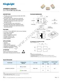 APHBM2012LVBDZGKC Datasheet Cover