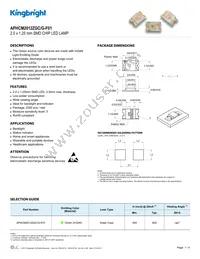 APHCM2012ZGC/G-F01 Cover