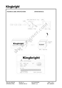 APHHS1005VGC/A Datasheet Page 5