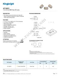 APT1608YC Datasheet Cover