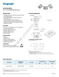 APT2012LVBC/D Cover