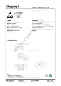 APT2012PBC/A Datasheet Cover