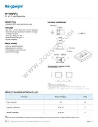 APT2012PD1C Datasheet Cover