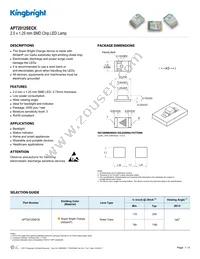 APT2012SECK Datasheet Cover