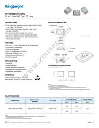 APT2012SECK/J3-PRV Cover