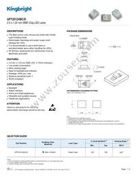 APT2012VBC/D Datasheet Cover