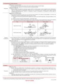 AQ1055N6C-T Datasheet Page 21