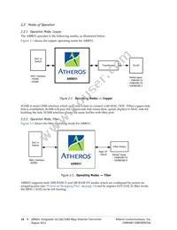 AR8031-AL1B-R Datasheet Page 16