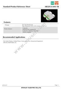 ARGB1313HS-TR Datasheet Cover