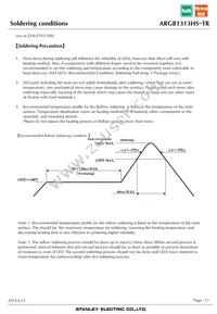 ARGB1313HS-TR Datasheet Page 17