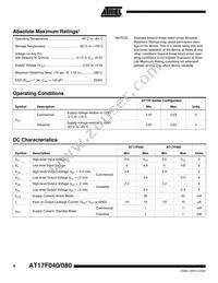AT17F080-30TQI Datasheet Page 8