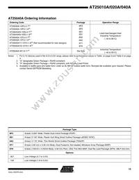 AT25040AY6-10YH-1.8 Datasheet Page 15