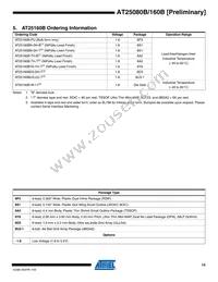 AT25160BY6-YH-T Datasheet Page 15