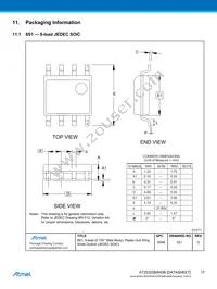 AT25320B-CUL-T Datasheet Page 17