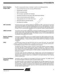 AT43USB370E-AC Datasheet Page 7