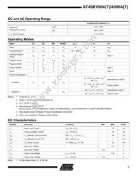 AT49BV4096A-12TI Datasheet Page 7