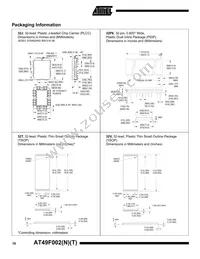 AT49F002-55VI Datasheet Page 16