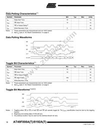 AT49F8192AT-70TI Datasheet Page 12