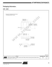 AT49F8192AT-70TI Datasheet Page 15