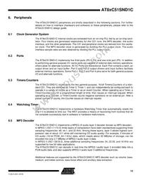 AT89C51SND1C-7HTUL Datasheet Page 15