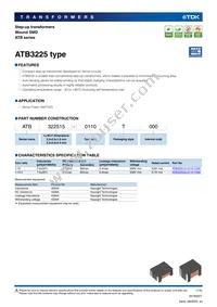 ATB322515-0110 Cover