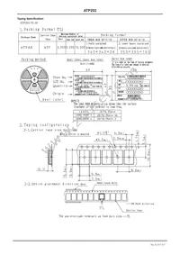 ATP202-TL-H Datasheet Page 5