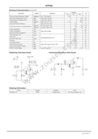ATP302-TL-H Datasheet Page 2