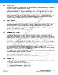 ATXMEGA32C4-MNR Datasheet Page 11
