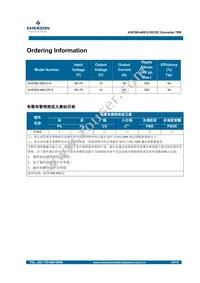 AVE360-48S12P-4 Datasheet Page 19