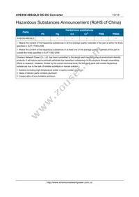 AVE450-48S32LD Datasheet Page 13