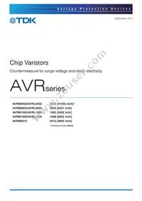 AVR-M14A2C240MT600N Datasheet Cover