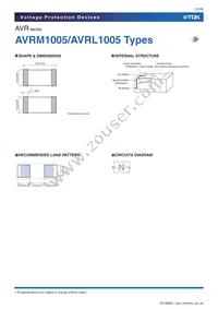 AVR-M14A2C240MT600N Datasheet Page 15