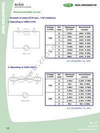 AW2200 Datasheet Page 15