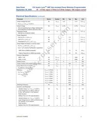 AXA010A0X3-SR Datasheet Page 3