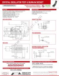 AXS-2520-04-01 Datasheet Cover