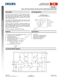 AZV358MMTR-E1 Datasheet Cover