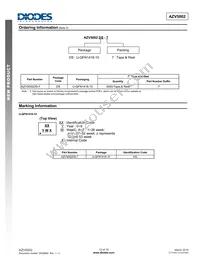 AZV5002DS-7 Datasheet Page 12