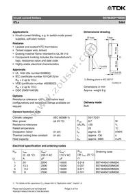 B57464S0209M000 Datasheet Page 2