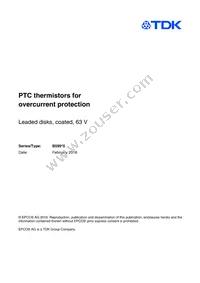 B59960C0120A054 Cover