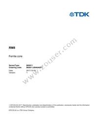 B65811J0040A087 Cover