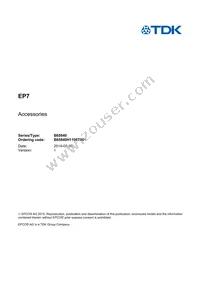 B65840F1106T001 Datasheet Cover