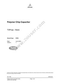 B76306E6879M018 Cover