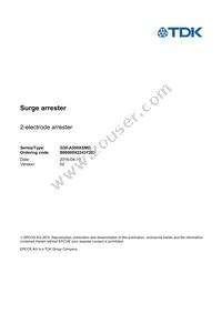 B88069X2243T203 Datasheet Cover