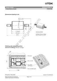 B88069X4300B152 Datasheet Page 3