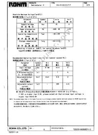 BA33B00FP-E2 Datasheet Page 3