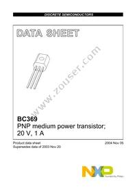 BC369 Datasheet Cover