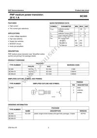 BC369 Datasheet Page 2